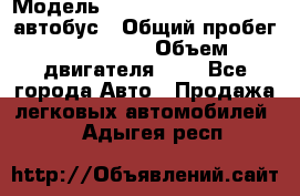  › Модель ­ Hyundai Grand starex автобус › Общий пробег ­ 140 000 › Объем двигателя ­ 3 - Все города Авто » Продажа легковых автомобилей   . Адыгея респ.